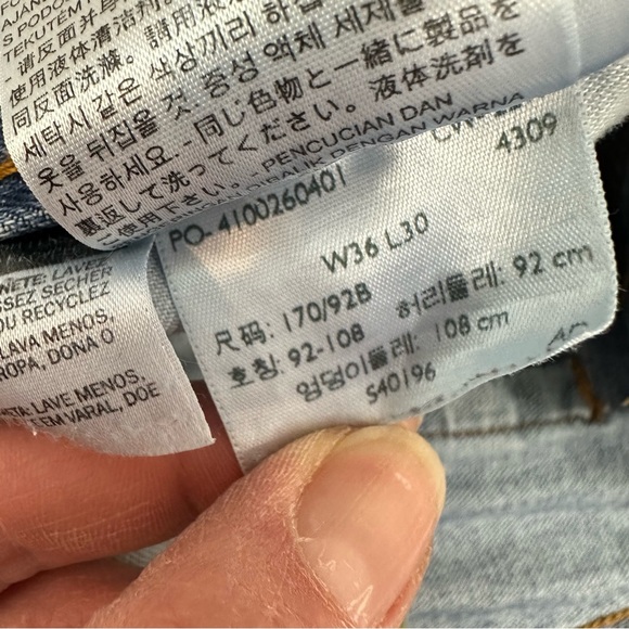 Levi’s 505 36x30 - Picture 7 of 9